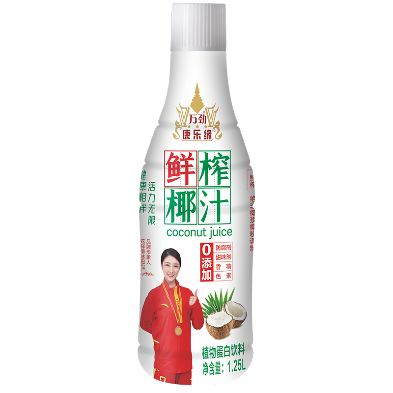 椰子汁饮料