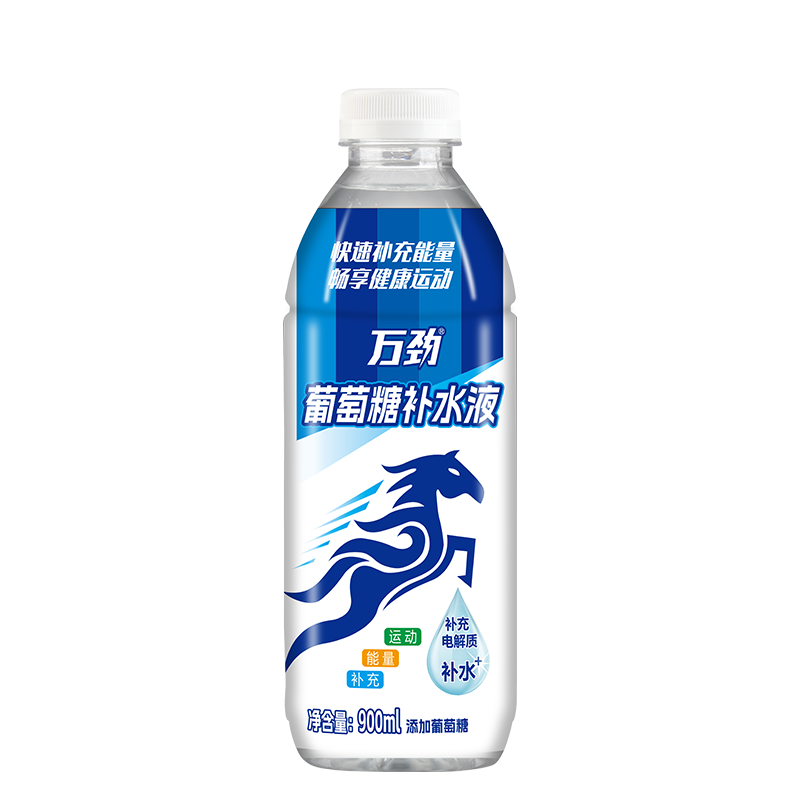 万劲葡萄糖补水液